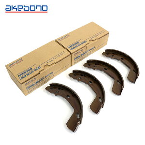 yz  AKEBONO u[LV[ OZbg NN5550H XYL XCtg ZC72S hu[LV[ u[LH n[tLbg