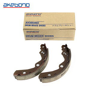 yz  AKEBONO u[LV[ n[t^Cv NN5551H A XYL Xy[VA MK32S hu[LV[ u[LH n[tLbg