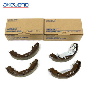 yz  AKEBONO u[LV[ OZbg NN5553F NN5553R tgA XYL GuB DA17V,W hu[LV[ u[LH n[tLbg