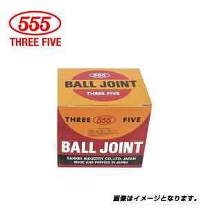 ObH  {[WCg SB-6642-M Xo tHX^[ SJ5 X[t@Cu 555 p eiX 20206-AJ000