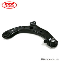 楽天市場】タント ロアアームla600sの通販