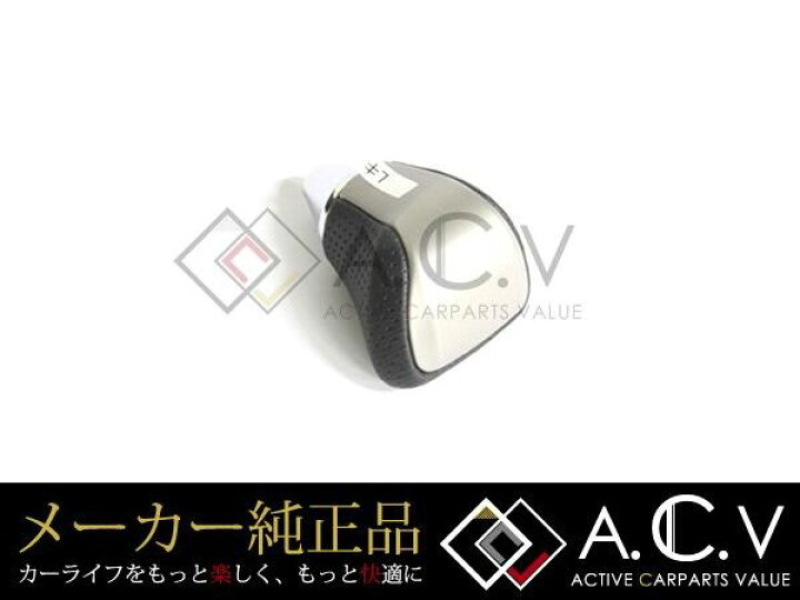 楽天市場】【送料無料】 レクサス 純正 レクサス LS600h 後期用 F 