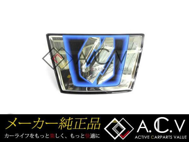 楽天市場】【送料無料】 トヨタ 純正 フロントエンブレム アルファード 