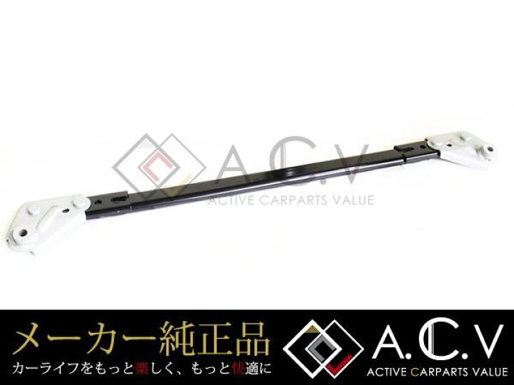 楽天市場】【送料無料】 トヨタ 純正 トヨタ アクア 純正 G