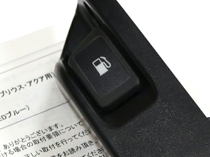 楽天市場】【送料無料】 トヨタ 純正 トヨタ モデリスタ プリウス 
