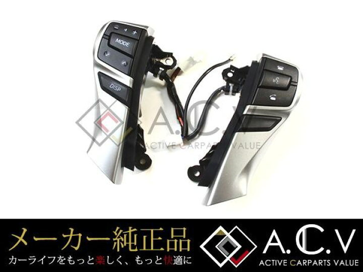 楽天市場】【送料無料】 トヨタ純正 マークX 130系 ステアリング  