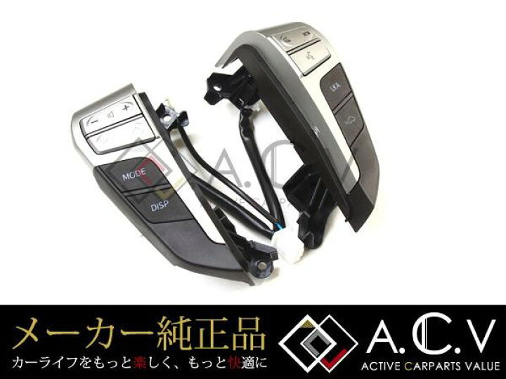 楽天市場】【送料無料】 トヨタ純正 アルファード20系 ヴェルファイア 