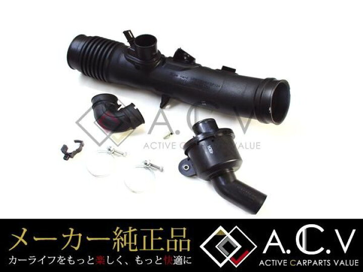 楽天市場】【送料無料】 レクサス純正 サウンドジェネレーター 3500cc 