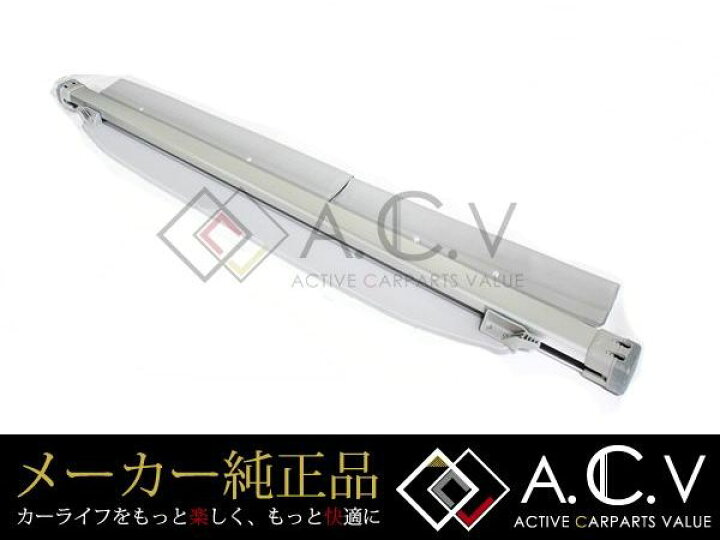 楽天市場】【送料無料】 トヨタ プリウスα ZVW40 ZVW41 純正 