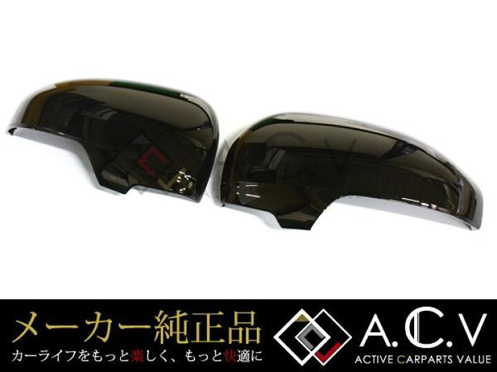 楽天市場】【送料無料】 新品 トヨタ プリウス 30系 ZVW30 純正 サイド 