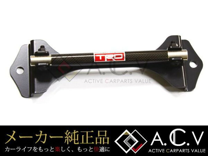 楽天市場】【送料無料】 トヨタ TRD 86 ハチロク ZN6 バッテリー 