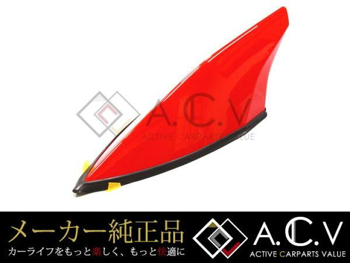 楽天市場】【送料無料】 モデリスタ トヨタ プリウス 30系 トップ 