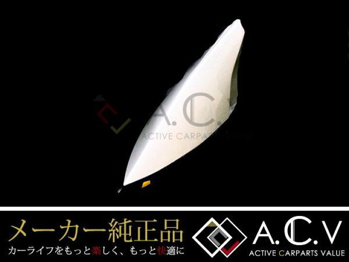 楽天市場】【送料無料】 モデリスタ トヨタ プリウス 30系 トップ  