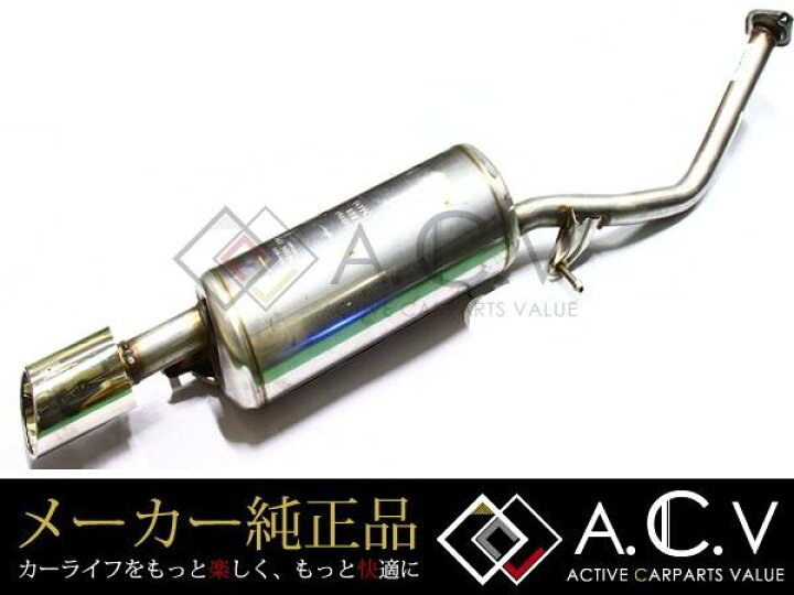 楽天市場】【送料無料】 トヨタ プリウス 30系 ZVW30 G