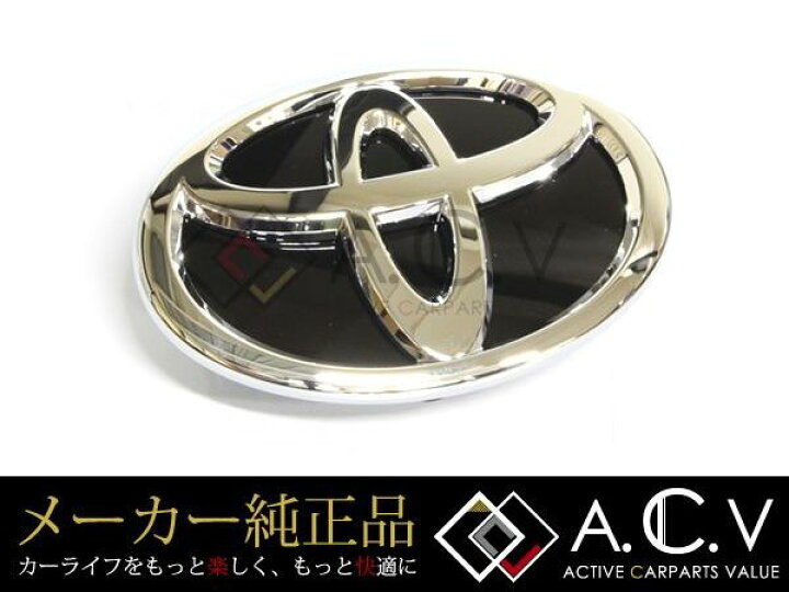 楽天市場】【送料無料】 トヨタ エスクァイア 80系 純正リアエンブレム 