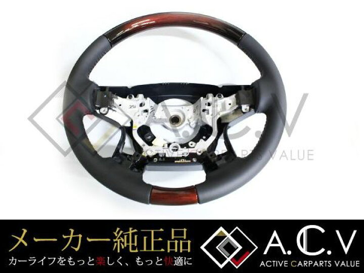 楽天市場】【送料無料】 トヨタ アルファード 30系 純正 ウッド調 