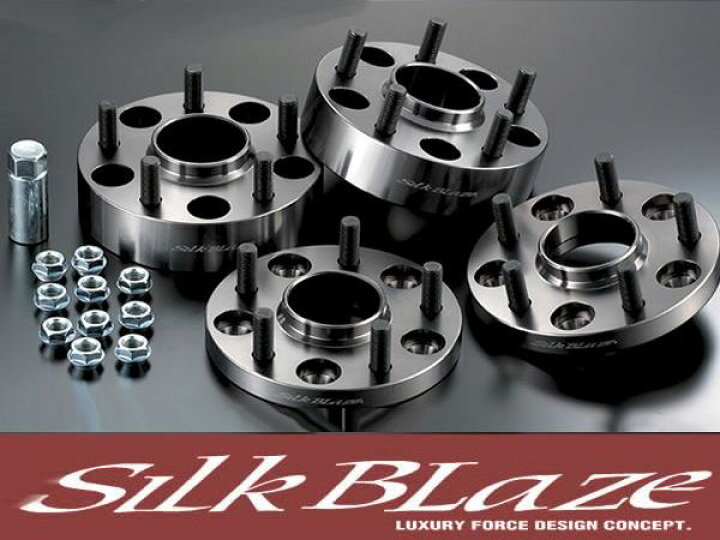 楽天市場】シルクブレイズ純正 ハブリング付き ワイドトレッド  