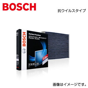 BOSCH {bV GARtB^[ AGXg v~A AP-F07 Xo tHX^[ SK5 RECX^Cv ECX ԕ q(PM2.5)   Jr } \Y̗p EL 