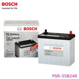 【大型商品】 BOSCH ボッシュ PSRバッテリー PSR-55B24R ホンダ ステップワゴン RP5 バッテリー PSRシリーズ