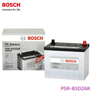 【大型商品】 BOSCH ボッシュ PSRバッテリー PSR-85D26R ホンダ レジェンド KA9 バッテリー PSRシリーズ