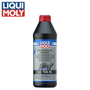 �y���������z LIQUI MOLY ���L���� �t���V���Z�e�B�b�N �M�A�I�C�� GL5 SAE 75W90 1L 1414 ���� �����e�i���X ����