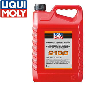 yz LIQUI MOLY L fANb` gX~bVIC 8100 5L 20626 fANb`gX~bVIC 8100 5L 5bg Dual Clutch Transmission Oil 8100
