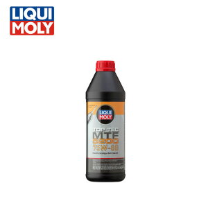 yz LIQUI MOLY L gbvebN MTF 5200 75W80 1L 20845  eiX 