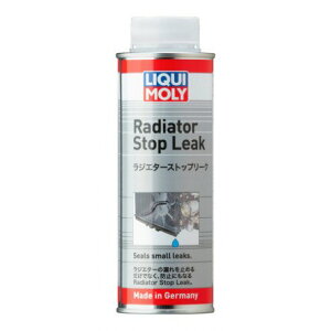 yz LIQUI MOLY L WG^[ Xgbv[N 250ML 20869 WG^[Y 250mL Radiator Stop-Leak WG^[Xgbv[N N[gY