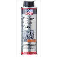 【送料無料】 LIQUI MOLY リキモリ エンジンフラッシュプラス 300ML 20871 オイルフラッシング剤 300mL E…