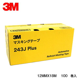 yz 3M X[G }XLOe[v 243JPlus 12mm × 18m 100 243J12H 3M X[G 12mm × 18m 1pbN10 10pbN (100)