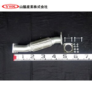 yz YSK ReYƊ Z^[pCv 302CP-106 YSK ReYƊ U Gt / Y AgX / }c_ ^C^ 8-97369-754 20030-89T0E 20030-89TM3 1K03-40-110   eiX