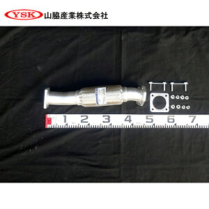 yz YSK ReYƊ Z^[pCv 302CP-110 YSK ReYƊ U Gt / Y AgX 8-97369-757 20030-89T0H   eiX