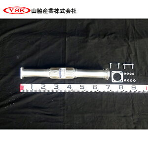 yz YSK ReYƊ Z^[pCv 302CP-113 YSK ReYƊ U Gt / Y AgX 8-97369-756 20030-89T0G   eiX