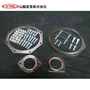 yz YSK ReYƊ KXPbg  {gLbg 302G-101 YSK ReYƊ U Gt / Y AgX / }c_ ^C^ 5-87832-352 16799-89T0D 1KY0-40-436   ei