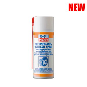 yz LIQUI MOLY L u[L A`XNC[ Xv[ 400ML 3079 T[rXv_Nc