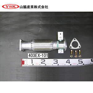 yz YSK ReYƊ Z^[pCv 403EX-101 YSK ReYƊ OHӂ L^[ ME555130 ME285135 MC123020   eiX