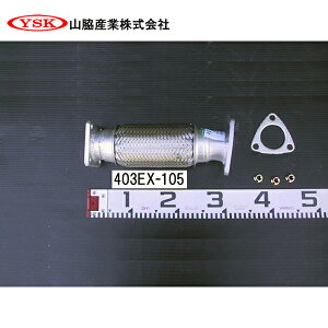 yz YSK ReYƊ Z^[pCv 403EX-105 YSK ReYƊ OHӂ L^[ ME554866 ME408960   eiX