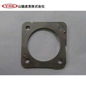 yz YSK ReYƊ KXPbg 85-064G YSK ReYƊ U Gt tH[h Y AgX }c_ ^C^ 8-97373-108 20813-89TA1 1K01-40-668   eiX