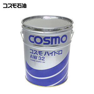 yz RX 쓮 nChAW 32 20L HAW321 쓮 HAW321 RX  eiX y[