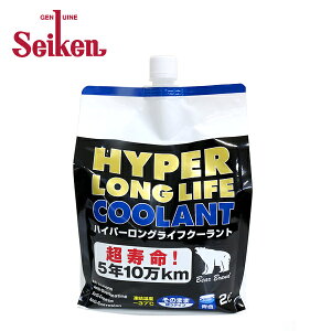 yz nCp[ OCtN[g50% 2L AI N[g Seiken ZCP wH HC002BEP50