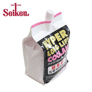 yz nCp[ OCtN[g50% 2L AJ N[g Seiken ZCP wH HC002REP50