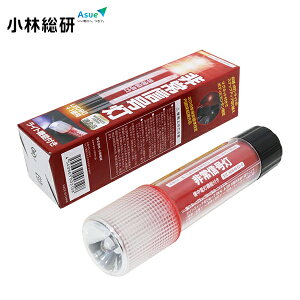 yz ё M KS-100L3 ё Cgt^Cv LEDM Cgt 9LED+1LED Fbh FzCg ėp ԌΉ