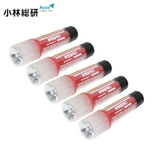 yz ё M KS-100L3 ×5 ё 5 Cgt^Cv LEDM Cgt 9LED+1LED Fbh FzCg ėp ԌΉ