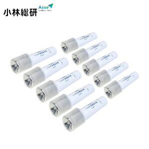 yz ё M KS-100L7 ×10 ё 10 Cgt LED9{1 Cg d @\tf ԌΉ yʏȕۈKi