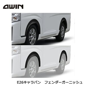 y^iz AWIN tF_[K[jbV N5750-E26A0 Y Lo E26 G[EB O JX^ p[c