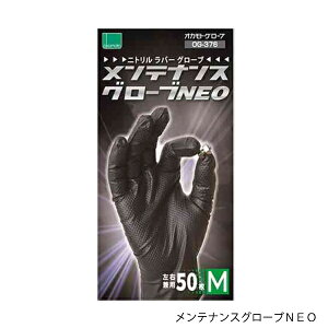 yz IJg jg eiXO[uNEO MTCY 50}C OG-376M 1Zbg ϖ ϖi ϋv ߃^Cv S  ĝ    H @B̃ei