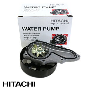 【送料無料】 日立 パロート HITACHI ウォーター ポンプ H3-066 ホンダ オデッセイ RB1/RB2 19200-RFE-003
