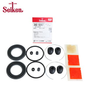 �y���[���֑��������z Seiken �Z�C�P�� �t�����g �L�����p�[�V�[���L�b�g 260-10367 �}�c�_ MS-9 HDES �u���[�L�L�����p�[ �I�[�o�[�z�[�� �L�b�g �Z�b�g �������w�H��