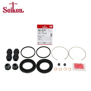 y[֑z Seiken ZCP tg Lp[V[Lbg 260-10379 g^ ^EG[X KR52V u[LLp[ I[o[z[ Lbg Zbg wH