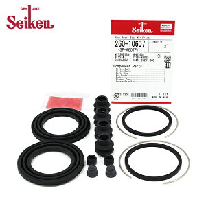 y[֑z Seiken ZCP tg Lp[V[Lbg 260-10607 jbT fCY[NX B21A u[LLp[ I[o[z[ Lbg Zbg wH